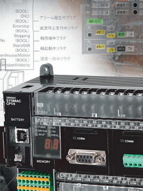 欧姆龙CJ1W-CT021 高速计数器单元操作手册