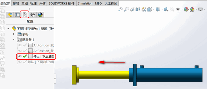 solidworks工程图一个零件如何生成两种状态的图纸