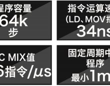 PLC编程时可以使用双线圈和什么时候不可以使用双线圈
