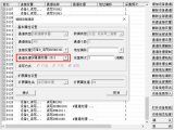 PLC整数在昆仑通泰以小数显示方法