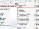 solidworks如何添加常用的按钮到绘图工具栏