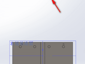 solidworks如何镜像一个实体并保留