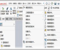 solidworks工程图中增加新的视图应该怎么做?