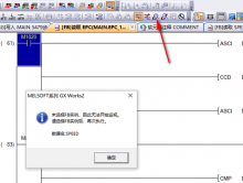 三菱GXWORKS2模拟不了显示未选择FB实例