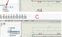 solidworks工程图如何显示局部某个零件的隐藏线