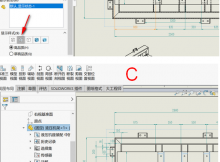 solidworks工程图如何显示局部某个零件的隐藏线