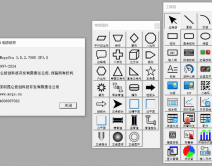 昆仑通泰McgsStu 3.5.2.7905 SP3.0最新组态软件
