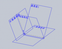 SolidWorks 如何创建带角度的基准面