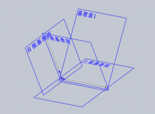 SolidWorks 如何创建带角度的基准面