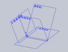 SolidWorks 如何创建带角度的基准面