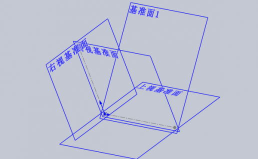 SolidWorks 如何创建带角度的基准面